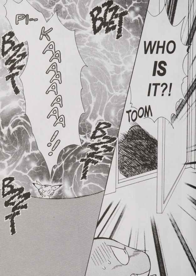 Page 14 Chapter 25.3 Pokémon PiPiPi☆Adventures