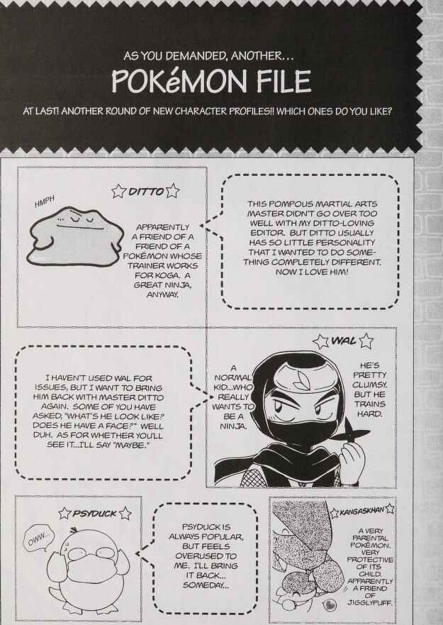 Page 20 Chapter 25.3 Pokémon PiPiPi☆Adventures