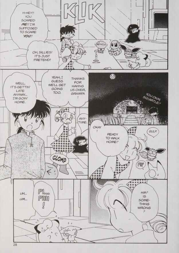 Page 4 Chapter 25.3 Pokémon PiPiPi☆Adventures