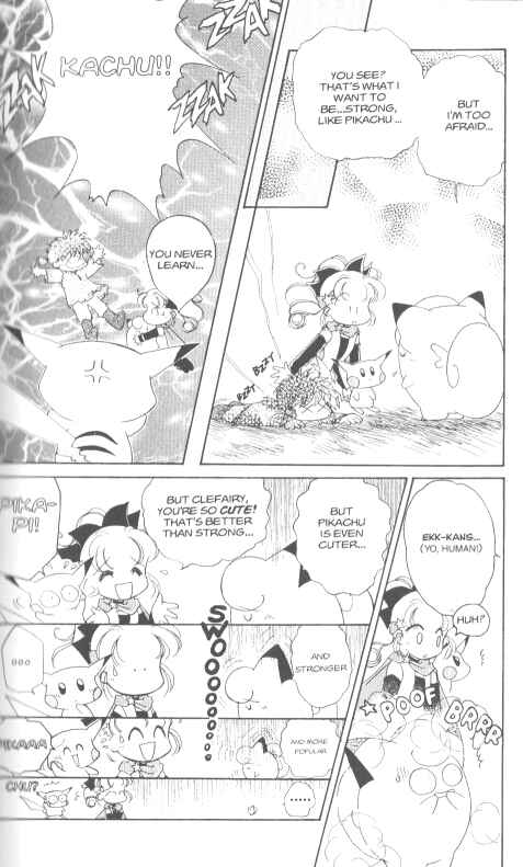 Page 10 Chapter 2 Pokémon PiPiPi☆Adventures