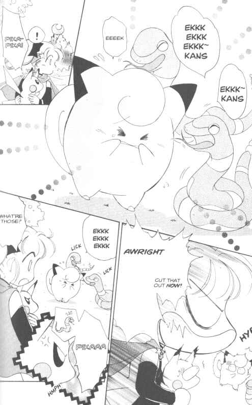 Page 4 Chapter 2 Pokémon PiPiPi☆Adventures