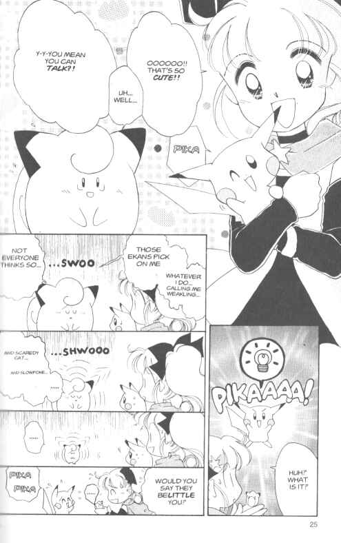 Page 6 Chapter 2 Pokémon PiPiPi☆Adventures