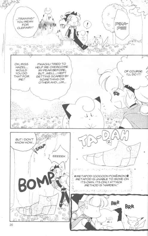 Page 7 Chapter 2 Pokémon PiPiPi☆Adventures
