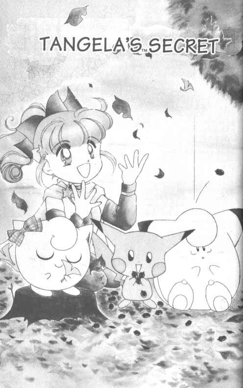 Page 1 Chapter 4 Pokémon PiPiPi☆Adventures