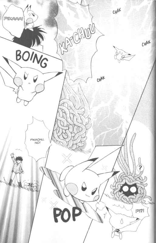 Page 13 Chapter 4 Pokémon PiPiPi☆Adventures