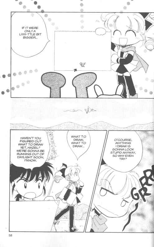 Page 7 Chapter 4 Pokémon PiPiPi☆Adventures