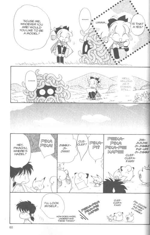 Page 9 Chapter 4 Pokémon PiPiPi☆Adventures