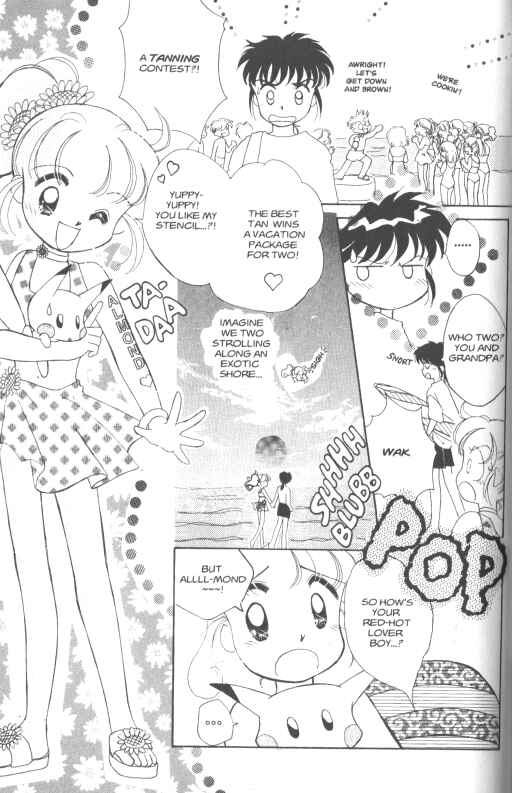 Page 2 Chapter 6.2 Pokémon PiPiPi☆Adventures