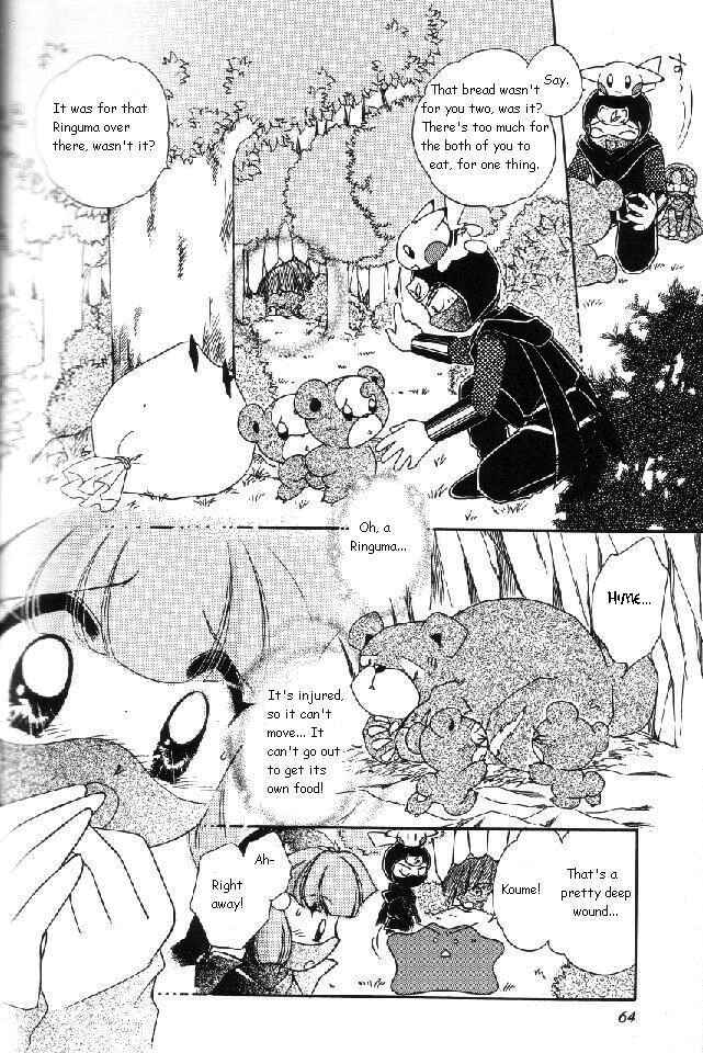 Page 12 Chapter 47 Pokémon PiPiPi☆Adventures