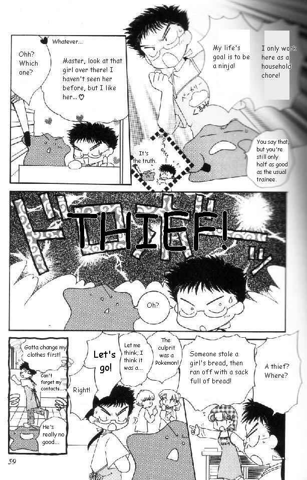Page 7 Chapter 47 Pokémon PiPiPi☆Adventures