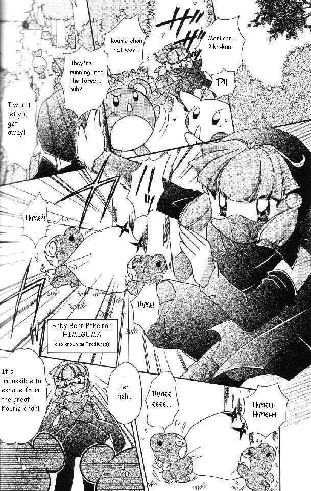 Page 8 Chapter 47 Pokémon PiPiPi☆Adventures
