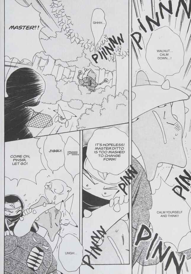 Page 12 Chapter 13 Pokémon PiPiPi☆Adventures