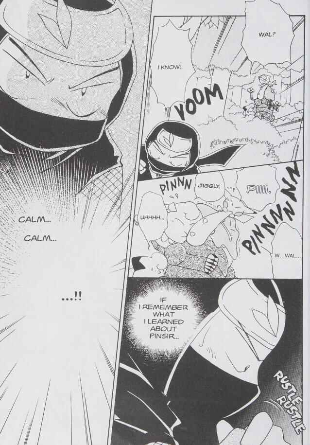 Page 13 Chapter 13 Pokémon PiPiPi☆Adventures