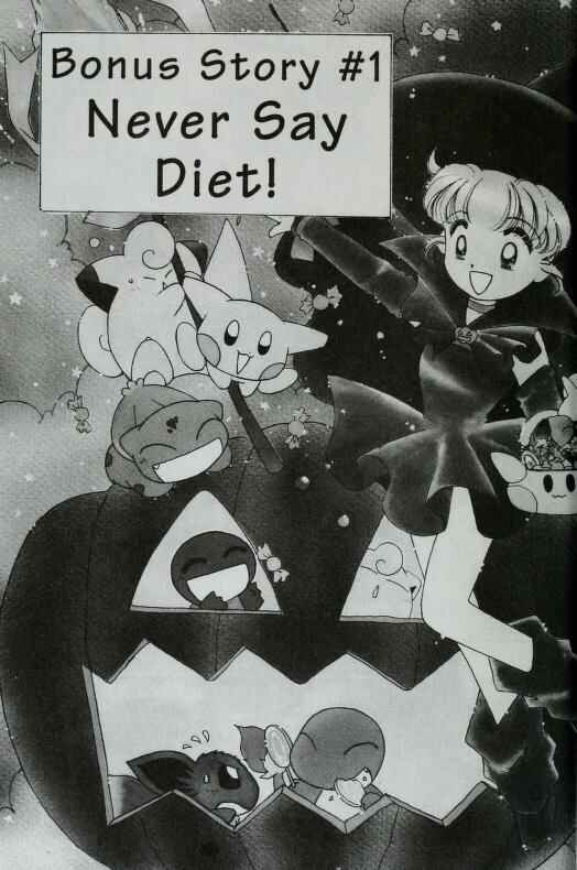 Page 1 Chapter 29 Pokémon PiPiPi☆Adventures
