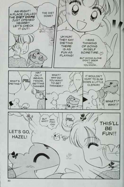 Page 5 Chapter 29 Pokémon PiPiPi☆Adventures