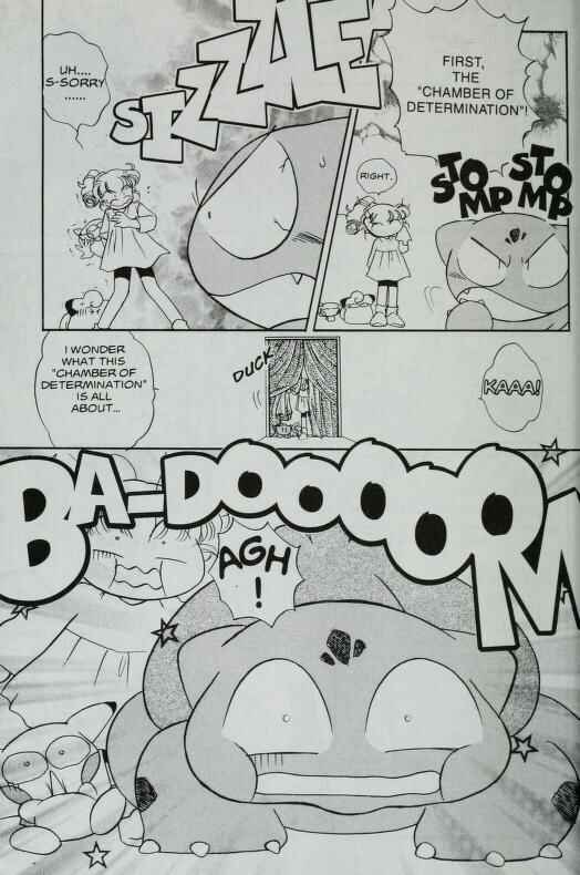 Page 7 Chapter 29 Pokémon PiPiPi☆Adventures