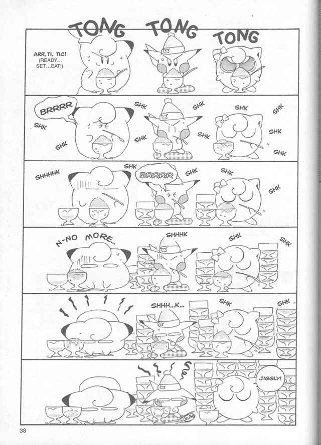 Page 15 Chapter 8 Pokémon PiPiPi☆Adventures