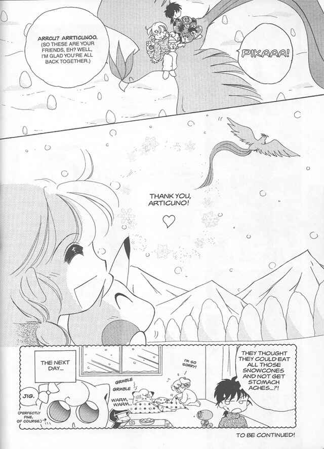 Page 20 Chapter 8 Pokémon PiPiPi☆Adventures