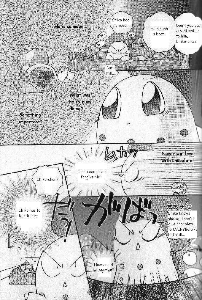 Page 11 Chapter 46 Pokémon PiPiPi☆Adventures