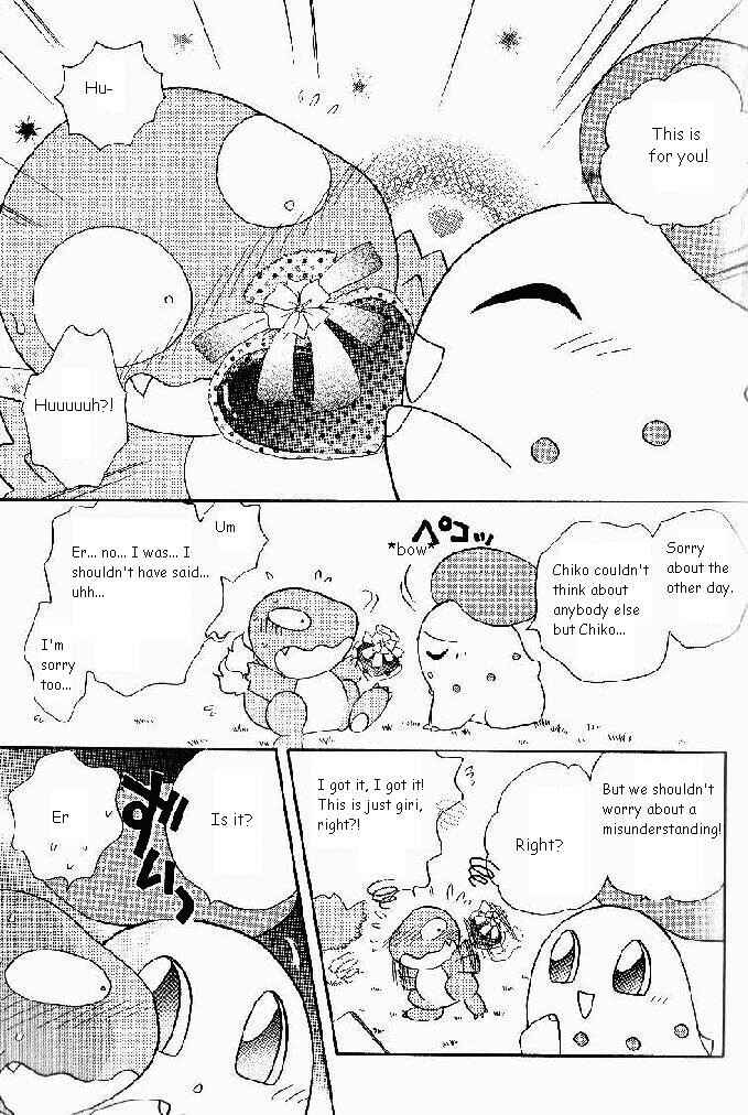 Page 15 Chapter 46 Pokémon PiPiPi☆Adventures