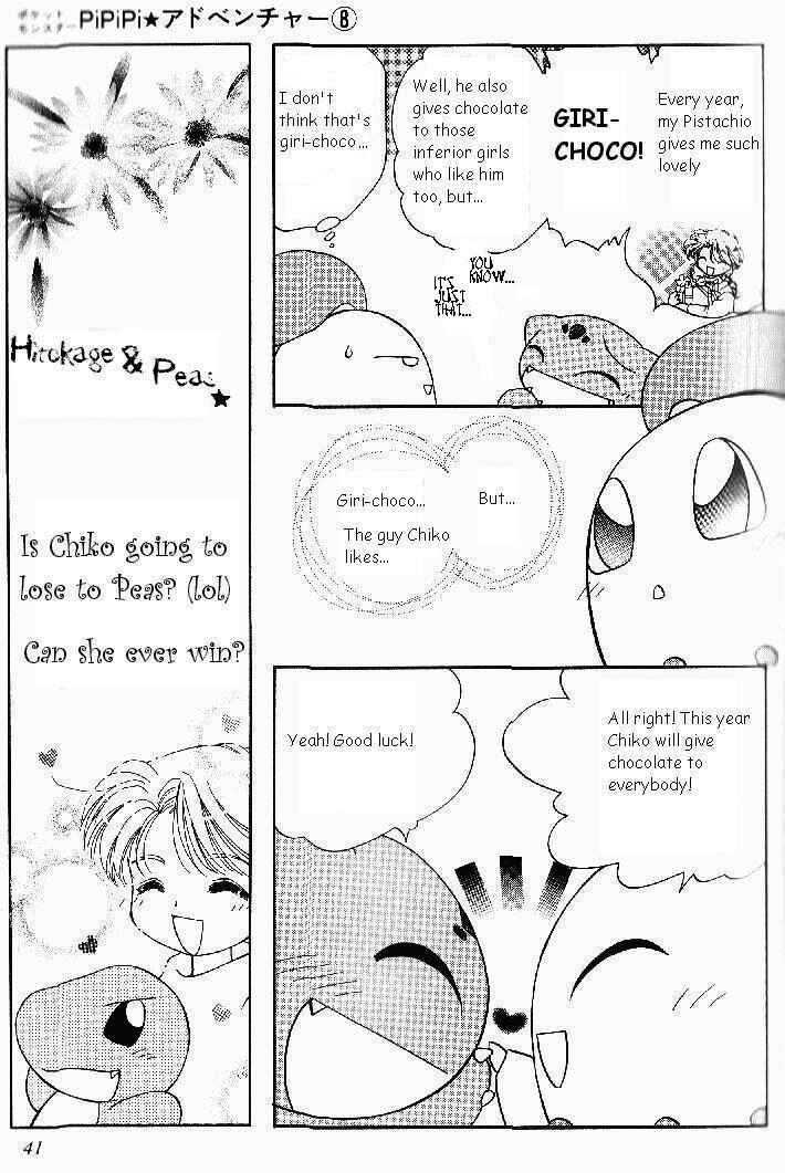 Page 5 Chapter 46 Pokémon PiPiPi☆Adventures