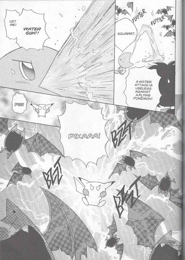 Page 11 Chapter 7 Pokémon PiPiPi☆Adventures