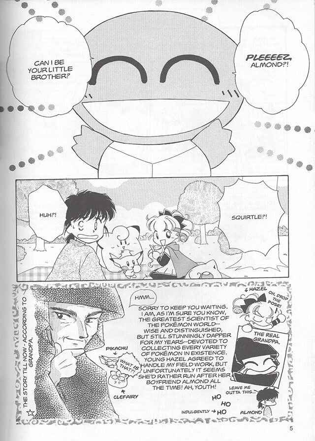 Page 2 Chapter 7 Pokémon PiPiPi☆Adventures