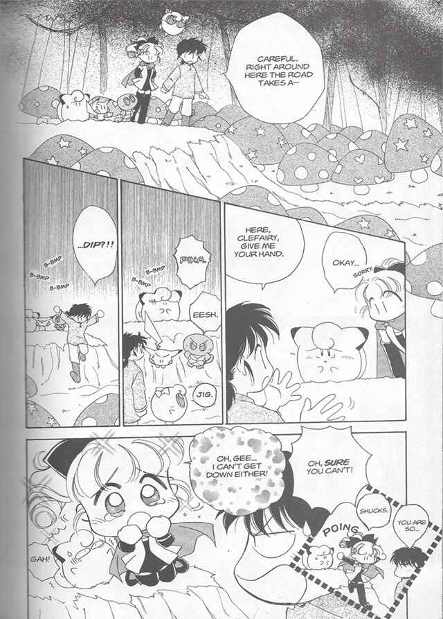 Page 8 Chapter 7 Pokémon PiPiPi☆Adventures