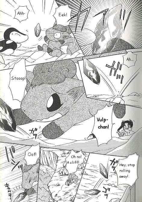 Page 11 Chapter 50 Pokémon PiPiPi☆Adventures