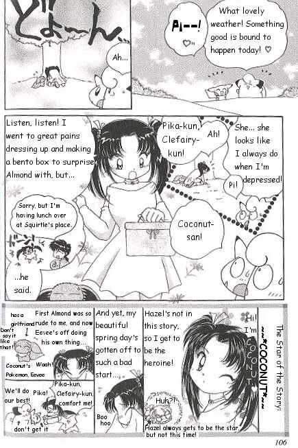 Page 2 Chapter 50 Pokémon PiPiPi☆Adventures