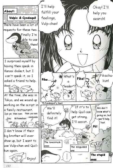 Page 7 Chapter 50 Pokémon PiPiPi☆Adventures