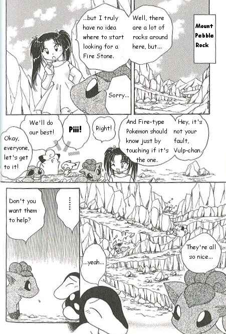 Page 8 Chapter 50 Pokémon PiPiPi☆Adventures
