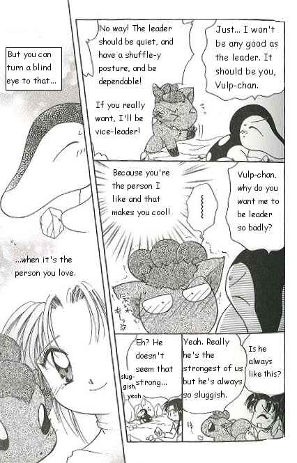 Page 9 Chapter 50 Pokémon PiPiPi☆Adventures