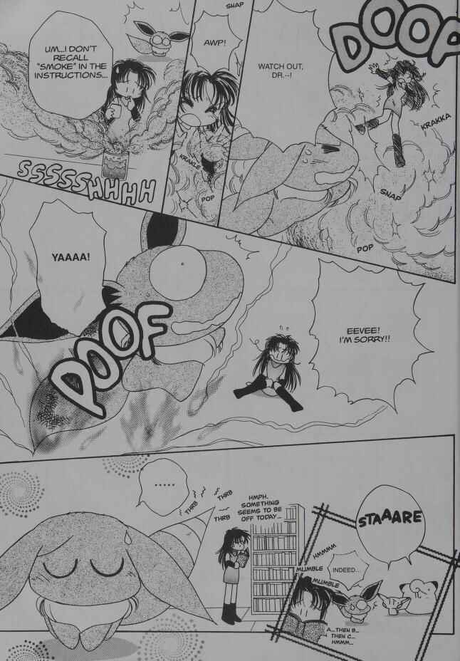 Page 15 Chapter 9 Pokémon PiPiPi☆Adventures