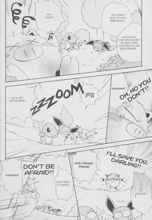 Page 12 Chapter 17 Pokémon PiPiPi☆Adventures