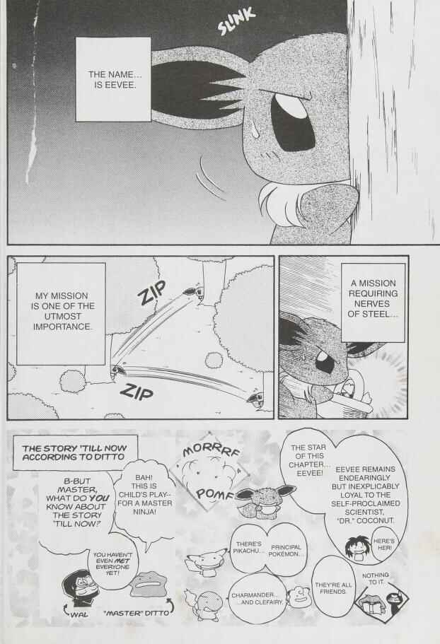 Page 2 Chapter 17 Pokémon PiPiPi☆Adventures