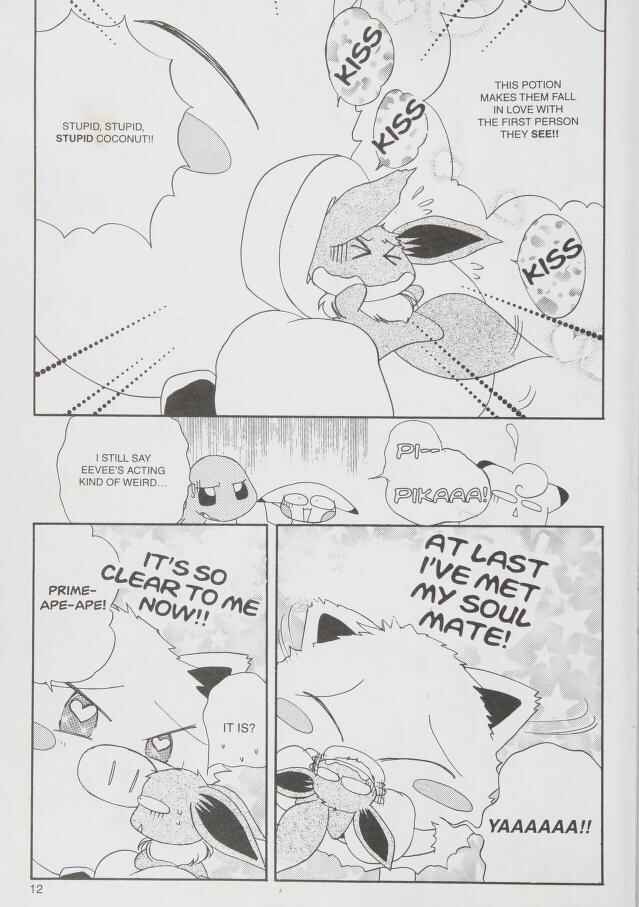 Page 9 Chapter 17 Pokémon PiPiPi☆Adventures