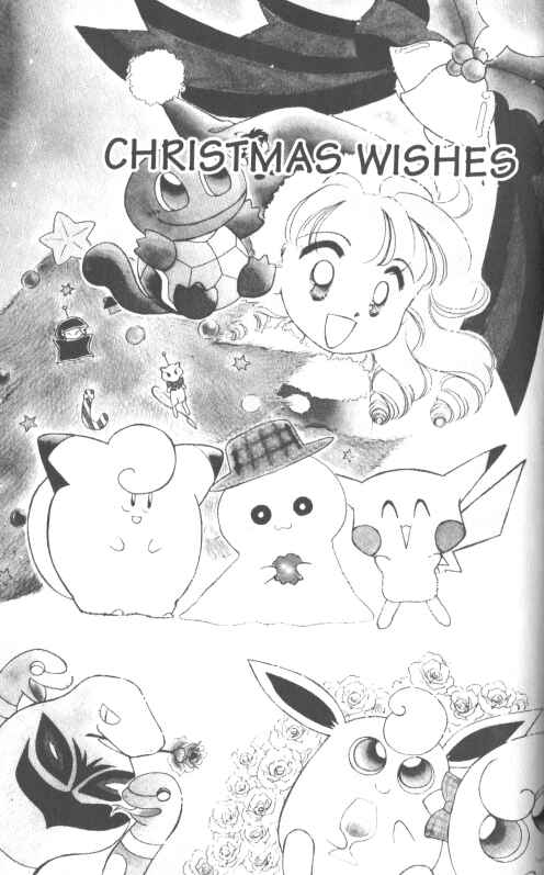 Page 1 Chapter 6.1 Pokémon PiPiPi☆Adventures