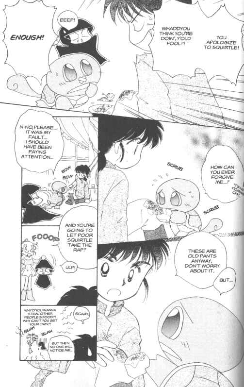 Page 11 Chapter 6.1 Pokémon PiPiPi☆Adventures