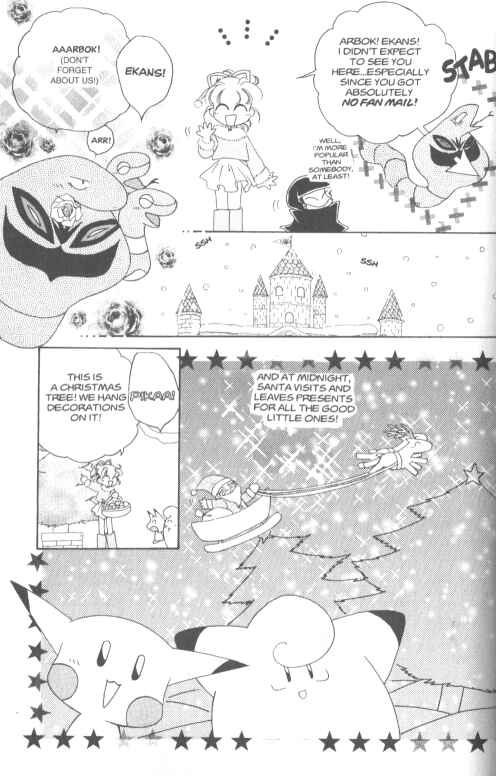 Page 7 Chapter 6.1 Pokémon PiPiPi☆Adventures