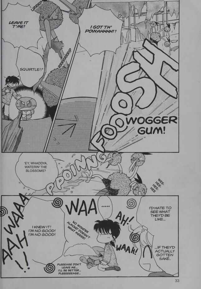Page 10 Chapter 10 Pokémon PiPiPi☆Adventures