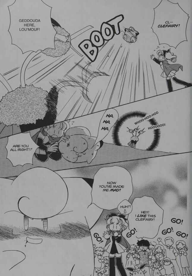 Page 13 Chapter 10 Pokémon PiPiPi☆Adventures