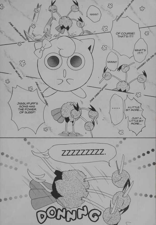 Page 18 Chapter 10 Pokémon PiPiPi☆Adventures