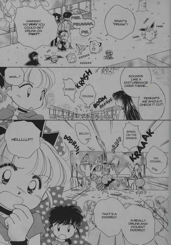 Page 5 Chapter 10 Pokémon PiPiPi☆Adventures