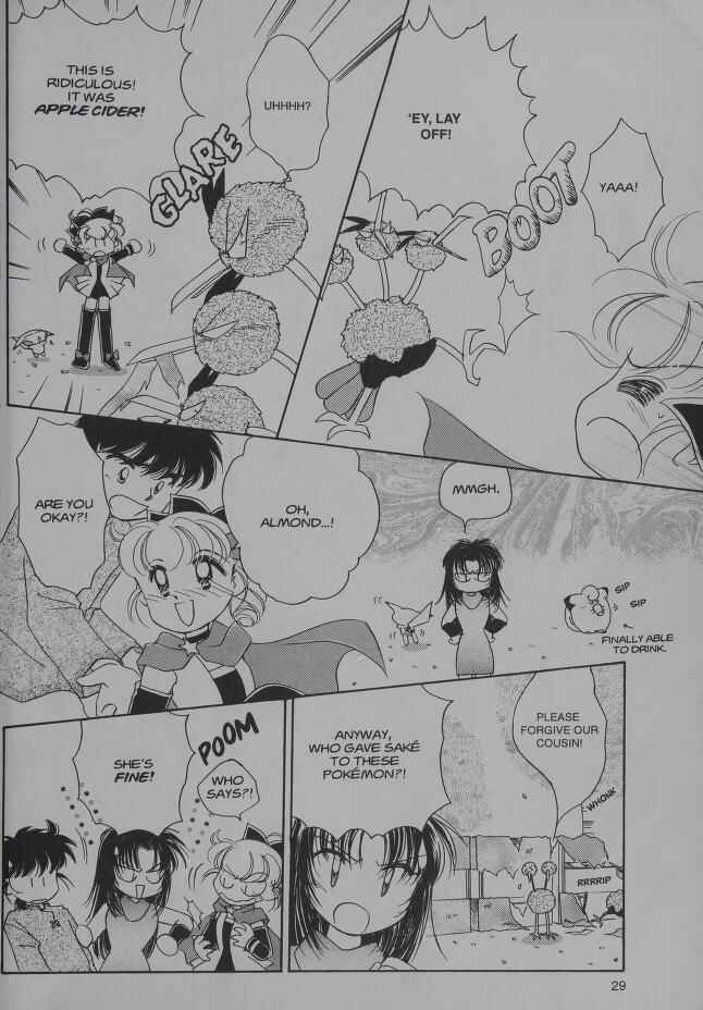 Page 6 Chapter 10 Pokémon PiPiPi☆Adventures