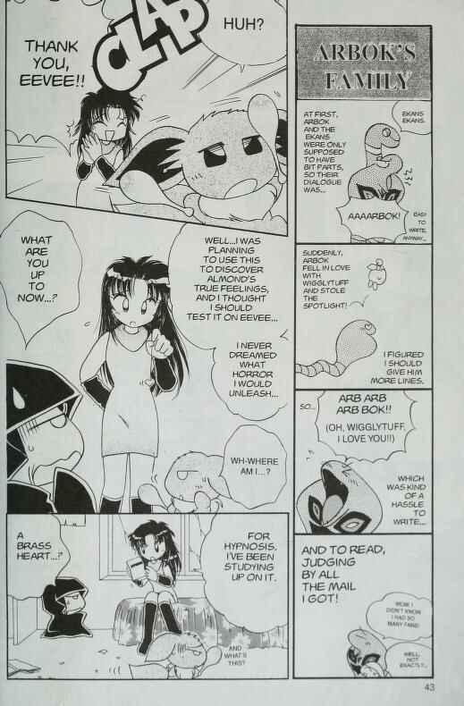 Page 4 Chapter 27 Pokémon PiPiPi☆Adventures