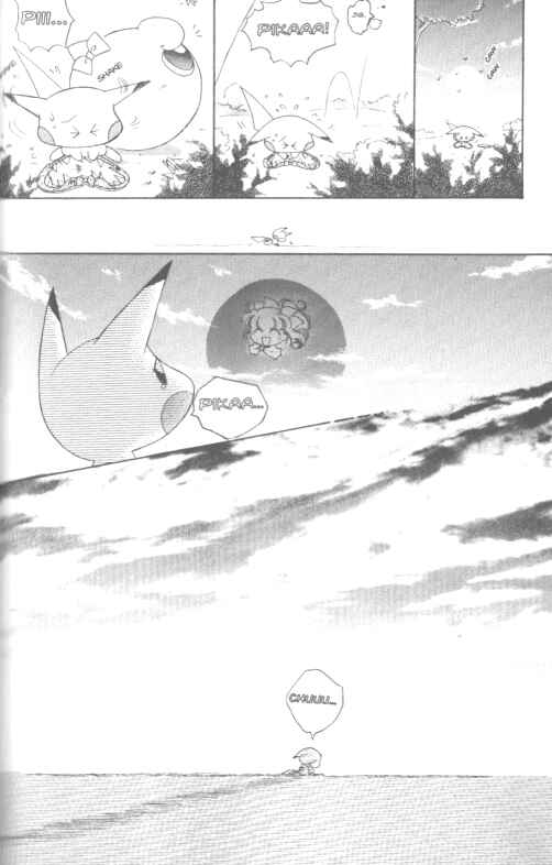Page 12 Chapter 5 Pokémon PiPiPi☆Adventures