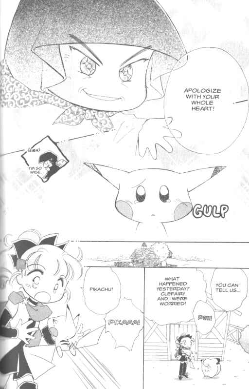 Page 16 Chapter 5 Pokémon PiPiPi☆Adventures