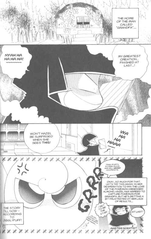 Page 2 Chapter 5 Pokémon PiPiPi☆Adventures