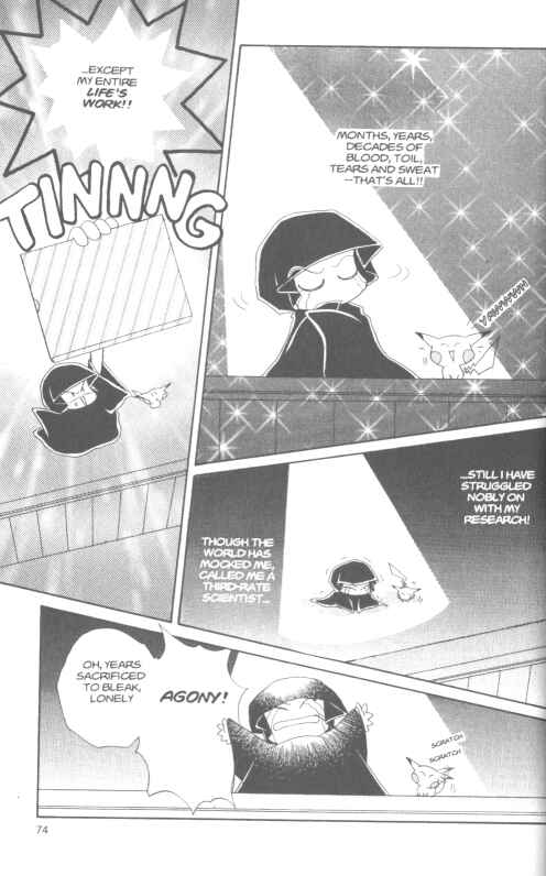Page 5 Chapter 5 Pokémon PiPiPi☆Adventures